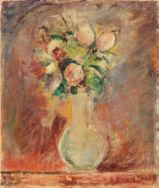 Arturo Tosi : Vaso di fiori  - Asta Dipinti, Disegni, Sculture e Grafica - Associazione Nazionale - Case d'Asta italiane