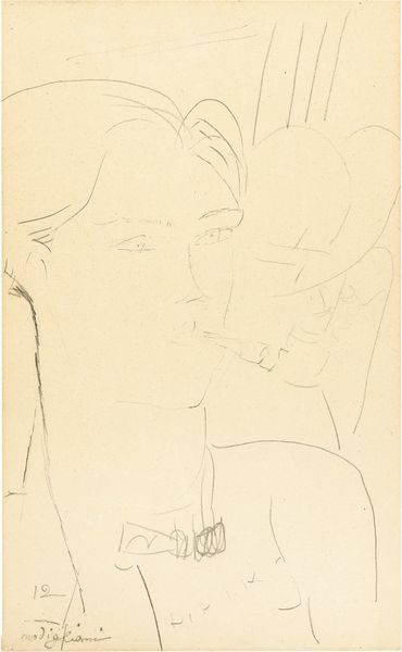 Amedeo Modigliani : Le peintre Diriks et une femme  - Asta Dipinti, Disegni, Sculture e Grafica - Associazione Nazionale - Case d'Asta italiane