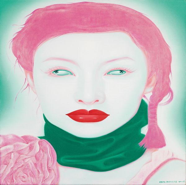 Feng Zhengjie : Chinese Portrait 2004 n. 11  - Asta Arte Moderna - Associazione Nazionale - Case d'Asta italiane