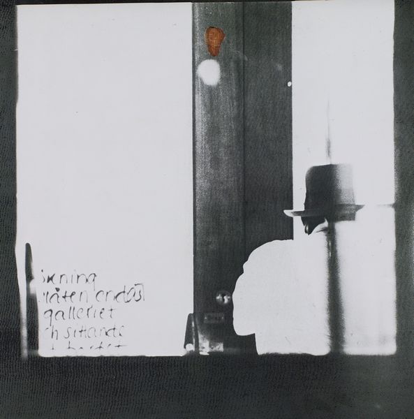 JOSEPH BEUYS : Senza titolo  - Asta Asta di Arte Moderna e Contemporanea - Associazione Nazionale - Case d'Asta italiane