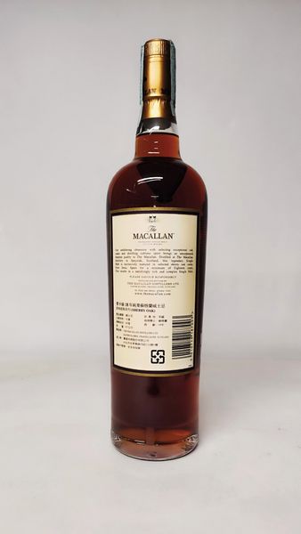 The Macallan 18 Years 1993, Highland Single Malt Whisky  - Asta Wine and Spirits - Associazione Nazionale - Case d'Asta italiane