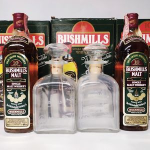 Bushmills 10 Years, Single Malt Whiskey  - Asta Wine and Spirits - Associazione Nazionale - Case d'Asta italiane