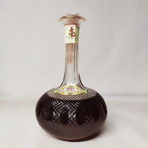 Macallan-Glenlivet 1957 Decanter Baccarat, Single Malt Whisky  - Asta Wine and Spirits - Associazione Nazionale - Case d'Asta italiane