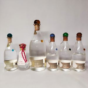 Nonino UE, Grappa  - Asta Wine and Spirits - Associazione Nazionale - Case d'Asta italiane