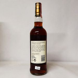 The Macallan Anniversary 25 Years Old, Highland Malt Whisky  - Asta Wine and Spirits - Associazione Nazionale - Case d'Asta italiane