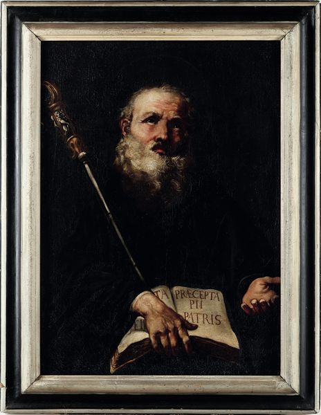 Francesco Salvator Fontebasso : Sant'Antonio Abate  - Asta Dipinti Antichi - Associazione Nazionale - Case d'Asta italiane