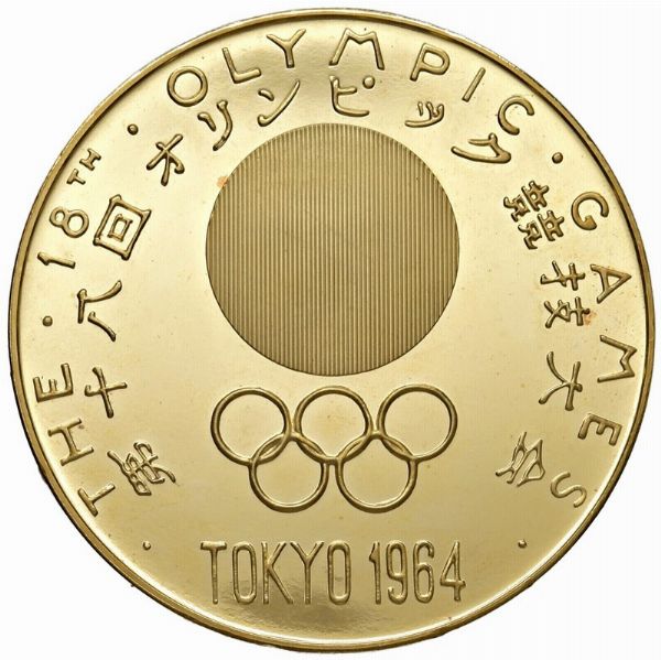 MEDAGLIA PER LE OLIMPIADI DI TOKIO 1964  - Asta AUREA. MONETE E MEDAGLIE IN ORO E UNA SELEZIONE DI MEDAGLIE BORBONICHE - Associazione Nazionale - Case d'Asta italiane