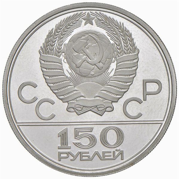 RUSSIA. UNIONE SOVIETICA (1917-1991). 150 RUBLI 1977. MONETA IN PLATINO EMESSA PER LE OLIMPIADI DI MOSCA  - Asta AUREA. MONETE E MEDAGLIE IN ORO E UNA SELEZIONE DI MEDAGLIE BORBONICHE - Associazione Nazionale - Case d'Asta italiane