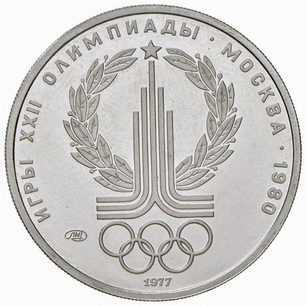 RUSSIA. UNIONE SOVIETICA (1917-1991). 150 RUBLI 1977. MONETA IN PLATINO EMESSA PER LE OLIMPIADI DI MOSCA  - Asta AUREA. MONETE E MEDAGLIE IN ORO E UNA SELEZIONE DI MEDAGLIE BORBONICHE - Associazione Nazionale - Case d'Asta italiane