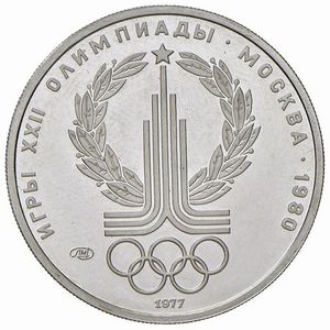 RUSSIA. UNIONE SOVIETICA (1917-1991). 150 RUBLI 1977. MONETA IN PLATINO EMESSA PER LE OLIMPIADI DI MOSCA  - Asta AUREA. MONETE E MEDAGLIE IN ORO E UNA SELEZIONE DI MEDAGLIE BORBONICHE - Associazione Nazionale - Case d'Asta italiane