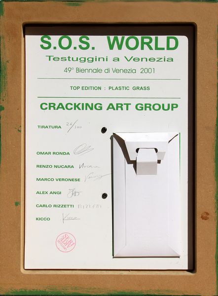 Autori vari (Cracking Art Group) : S.O.S. World Testuggini a Venezia  - Asta Asta a Tempo | Solo Online - Associazione Nazionale - Case d'Asta italiane