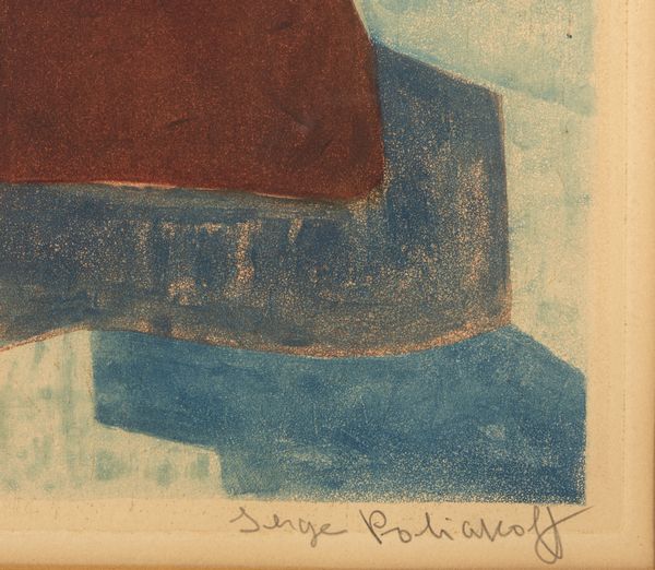 POLIAKOFF SERGE (1900 - 1969) : Composition Rouge et Bleu n. XXXVI.  - Asta Asta 431 | GRAFICA MODERNA, FOTOGRAFIA E MULTIPLI D'AUTORE Online - Associazione Nazionale - Case d'Asta italiane