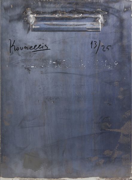 KOUNELLIS JANNIS (n. 1936) : Senza titolo.  - Asta Asta 431 | GRAFICA MODERNA, FOTOGRAFIA E MULTIPLI D'AUTORE Online - Associazione Nazionale - Case d'Asta italiane