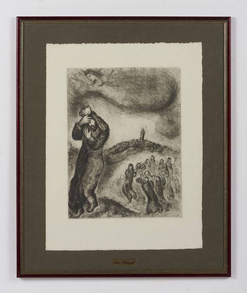 CHAGALL MARC (1887 - 1985) : Dalla serie La Bible: David Montant la Colline des Oliviers.  - Asta Asta 431 | GRAFICA MODERNA, FOTOGRAFIA E MULTIPLI D'AUTORE Online - Associazione Nazionale - Case d'Asta italiane