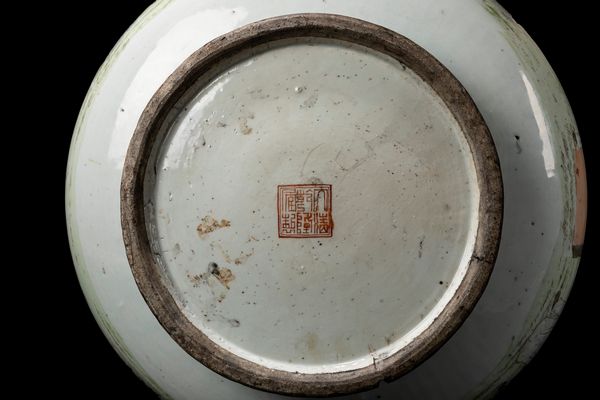 GRANDE VASO IN PORCELLANA DI FORMA HU  - Asta Arte Orientale  - Associazione Nazionale - Case d'Asta italiane