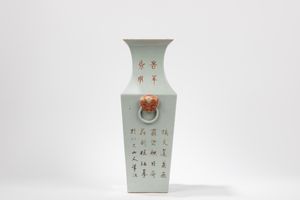 VASO IN PORCELLANA QIANJIANG  - Asta Arte Orientale  - Associazione Nazionale - Case d'Asta italiane