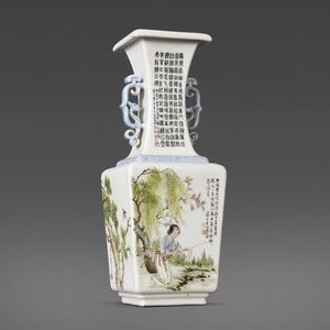 VASO, CINA, SEC. XX 1930  - Asta Arte Orientale - Associazione Nazionale - Case d'Asta italiane