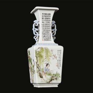 VASO, CINA, SEC. XX 1930  - Asta Arte Orientale - Associazione Nazionale - Case d'Asta italiane