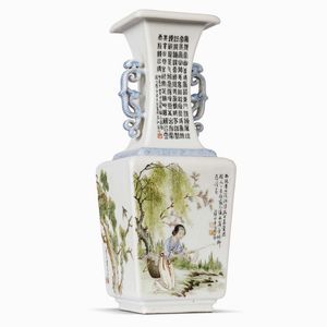 VASO, CINA, SEC. XX 1930  - Asta Arte Orientale - Associazione Nazionale - Case d'Asta italiane