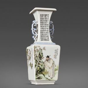 VASO, CINA, SEC. XX 1930  - Asta Arte Orientale - Associazione Nazionale - Case d'Asta italiane