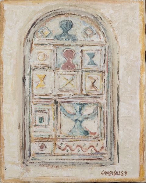 Massimo Campigli : Composizione e teatrino  - Asta Arte Moderna e Contemporanea - Associazione Nazionale - Case d'Asta italiane