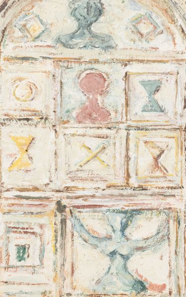 Massimo Campigli : Composizione e teatrino  - Asta Arte Moderna e Contemporanea - Associazione Nazionale - Case d'Asta italiane