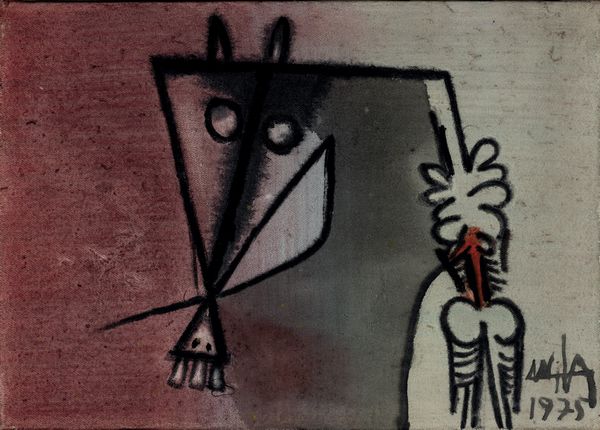 Wifredo Lam : Senza titolo  - Asta Arte Moderna e Contemporanea - Associazione Nazionale - Case d'Asta italiane