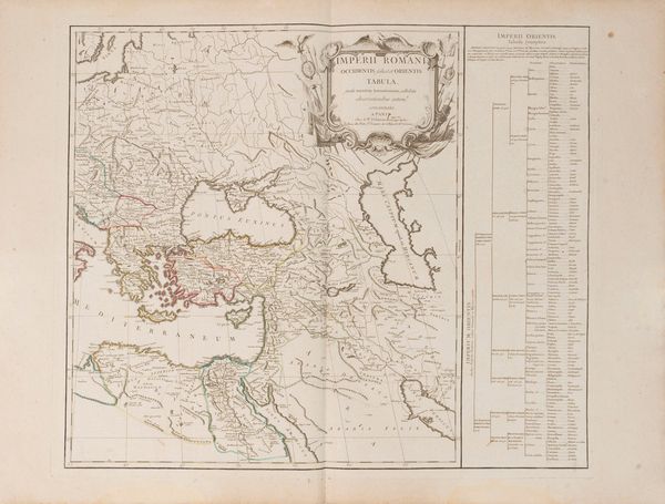 Gilles-Robert de Vaugondy : Imperii romani occidentis, scilicet et orientis tabula.  - Asta Libri, Autografi e Stampe - Associazione Nazionale - Case d'Asta italiane