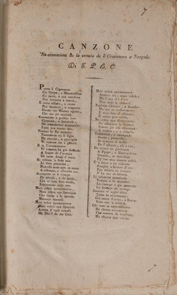 Miscellanea Politica. Moti popolari 1820 - 1821. Raccolta di editti, proclami, ordinanze, comunicati, fogli volanti, decreti, suppliche, relazioni del Parlamento, poemetti popolari (alcuni in dialetto), notizie stampa, ecc.  - Asta Libri, Autografi e Stampe - Associazione Nazionale - Case d'Asta italiane