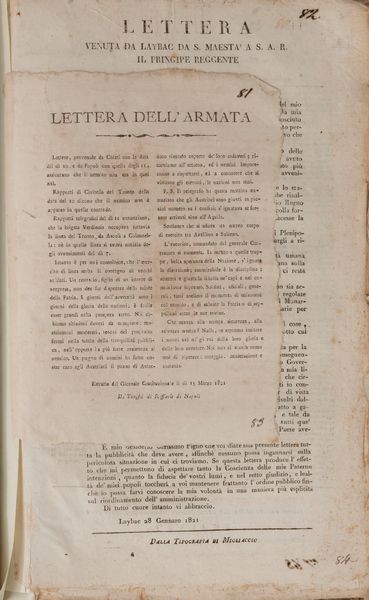 Miscellanea Politica. Moti popolari 1820 - 1821. Raccolta di editti, proclami, ordinanze, comunicati, fogli volanti, decreti, suppliche, relazioni del Parlamento, poemetti popolari (alcuni in dialetto), notizie stampa, ecc.  - Asta Libri, Autografi e Stampe - Associazione Nazionale - Case d'Asta italiane