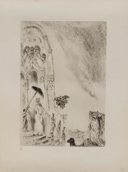 Marc Chagall : La Reine de Seba (dalla cartella La Bibbia)  - Asta Grafica Internazionale e Multipli d'Autore - Associazione Nazionale - Case d'Asta italiane