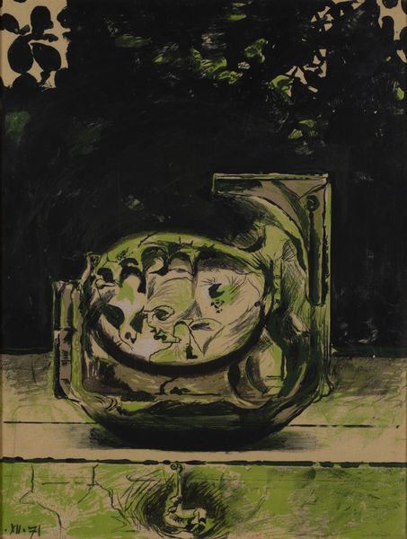 Graham Sutherland : Roche I  - Asta Grafica Internazionale e Multipli d'Autore - Associazione Nazionale - Case d'Asta italiane