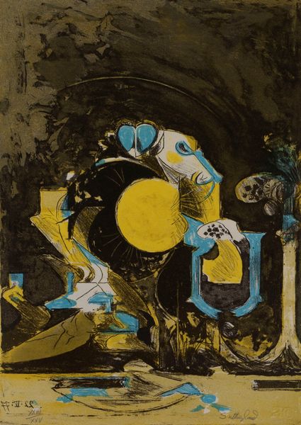 Graham Sutherland : Composizione  - Asta Grafica Internazionale e Multipli d'Autore - Associazione Nazionale - Case d'Asta italiane