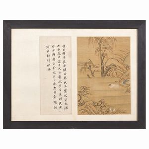 QUATTRO DIPINTI CON CALLIGRAFIA, DINASTA QING, SEC.XIX-XX  - Asta Arte Orientale - Associazione Nazionale - Case d'Asta italiane