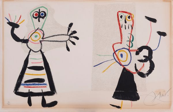 JOAN MIRO' : L'enface d'Ubu  - Asta Asta a tempo di multipli d'Autore - Associazione Nazionale - Case d'Asta italiane