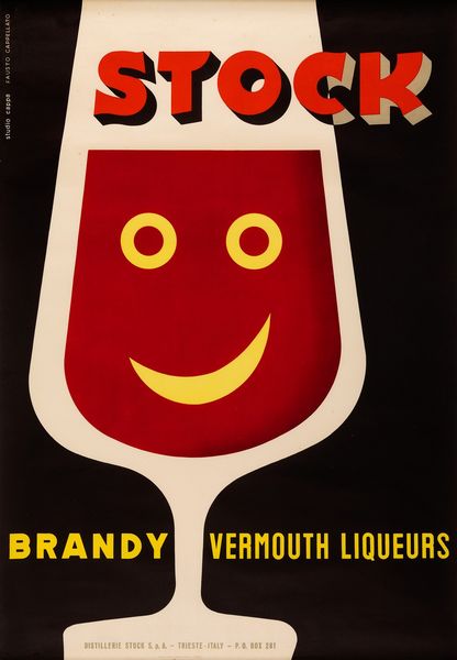 Fausto Cappellato : Stock brandy, vermouth, liquers - Trieste  - Asta Pop Culture e Manifesti - Associazione Nazionale - Case d'Asta italiane