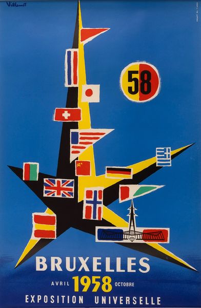 Bernard Villemont : Bruxelles, 1958  - Asta Pop Culture e Manifesti - Associazione Nazionale - Case d'Asta italiane