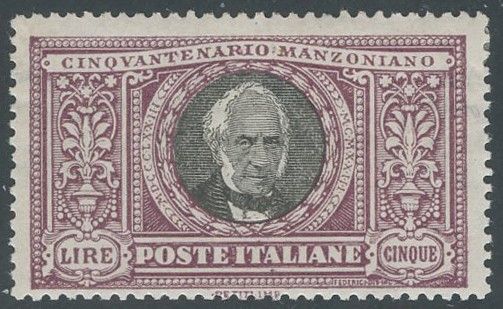 Regno  - Asta Filatelia e Storia Postale - Associazione Nazionale - Case d'Asta italiane