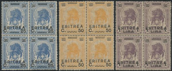 Regno - Eritrea  - Asta Filatelia e Storia Postale - Associazione Nazionale - Case d'Asta italiane