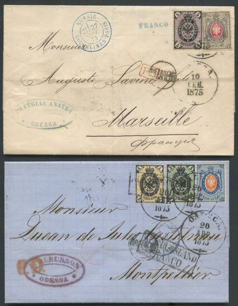 Russia - Storia Postale  - Asta Filatelia e Storia Postale - Associazione Nazionale - Case d'Asta italiane