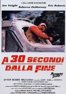 A.N.I. (autore non identificato) : A 30 secondi dalla fine  - Asta Bozzetti Cinematografici   - Associazione Nazionale - Case d'Asta italiane