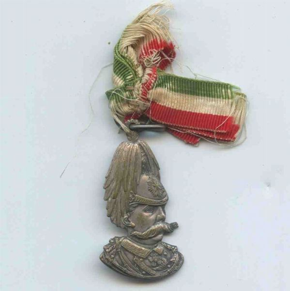 Medaglia Vittorio Emanuele II  - Asta Militaria, Medaglie e Ordini Cavallereschi - Associazione Nazionale - Case d'Asta italiane