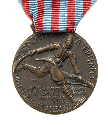 MEDAGLIA IN BRONZO DEL CORPO DARMATA ERITREO  - Asta Militaria, Medaglie e Ordini Cavallereschi - Associazione Nazionale - Case d'Asta italiane