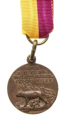 MEDAGLIA COMMEMORATIVA DELLA CAPAGNA DETIOPIA, ,ROM ALLE CCNN DELLA 23 NARZO  - Asta Militaria, Medaglie e Ordini Cavallereschi - Associazione Nazionale - Case d'Asta italiane