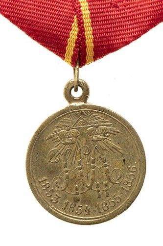 MEDAGLIA PER LA CAMPAGNA DI CRIMEA 1853-56  - Asta Militaria, Medaglie e Ordini Cavallereschi - Associazione Nazionale - Case d'Asta italiane