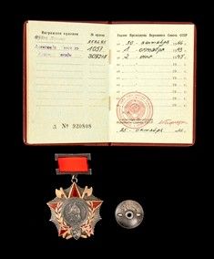 URSS- Ordine di Alexander Newsky, con documento  - Asta Militaria, Medaglie e Ordini Cavallereschi - Associazione Nazionale - Case d'Asta italiane