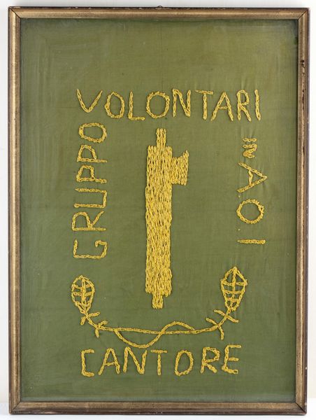 VOLONTARI AOI  - Asta Militaria, Medaglie e Ordini Cavallereschi - Associazione Nazionale - Case d'Asta italiane