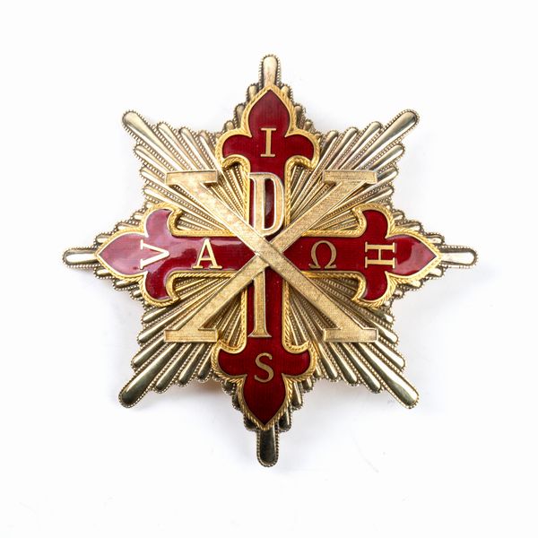 Ordine Costantiniano di San Giorgio, placca di Gran Croce  - Asta Militaria, Medaglie e Ordini Cavallereschi - Associazione Nazionale - Case d'Asta italiane