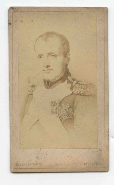 Carte de visite commemorativa di Napoleone I  - Asta Militaria, Medaglie e Ordini Cavallereschi - Associazione Nazionale - Case d'Asta italiane