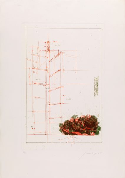 Piero Guccione : Limite di propriet  - Asta Grafica Internazionale e Multipli d'Autore - Associazione Nazionale - Case d'Asta italiane